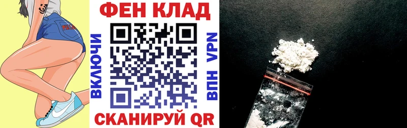 закладки  Красновишерск  Амфетамин 98% 