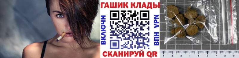 ГАШ 40% ТГК Красновишерск