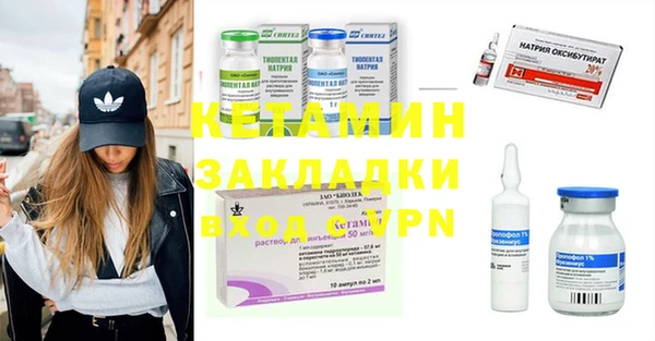 МДПВ Абдулино