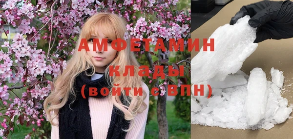 гидропоника Абинск