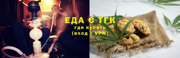 альфа пвп Покров