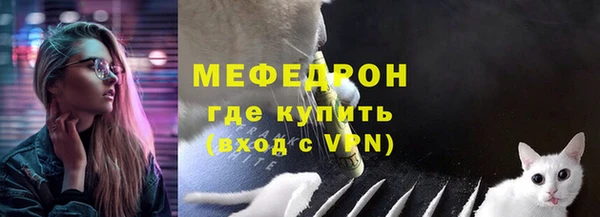 МДПВ Абдулино