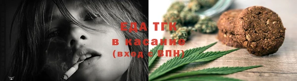 альфа пвп Покров