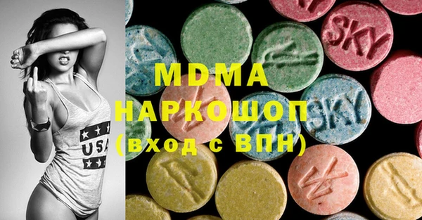альфа пвп Покров