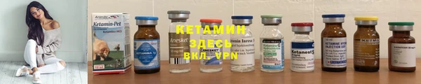 альфа пвп Покров