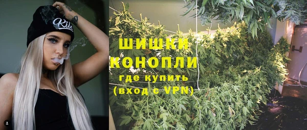 альфа пвп Покров