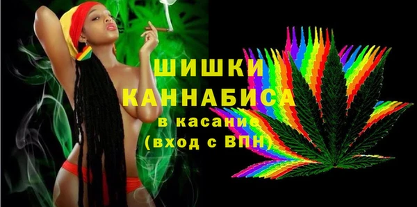 гидропоника Абинск