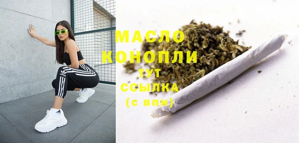 МДПВ Абдулино