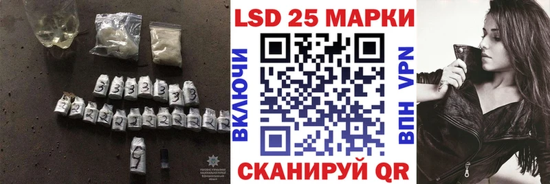 ЛСД экстази ecstasy  маркетплейс состав  Красновишерск  mega  