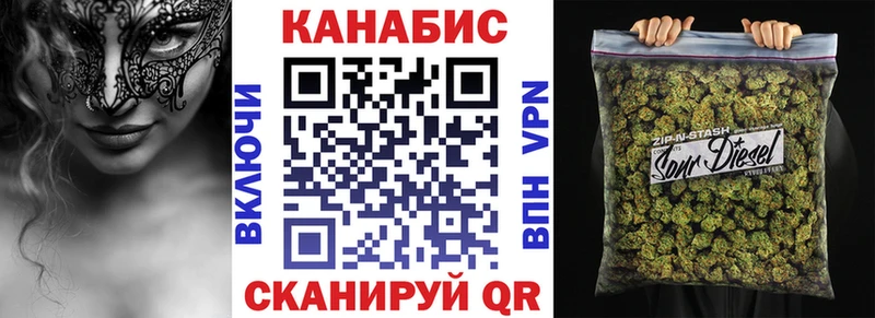 Бошки Шишки AK-47  сколько стоит  Красновишерск 